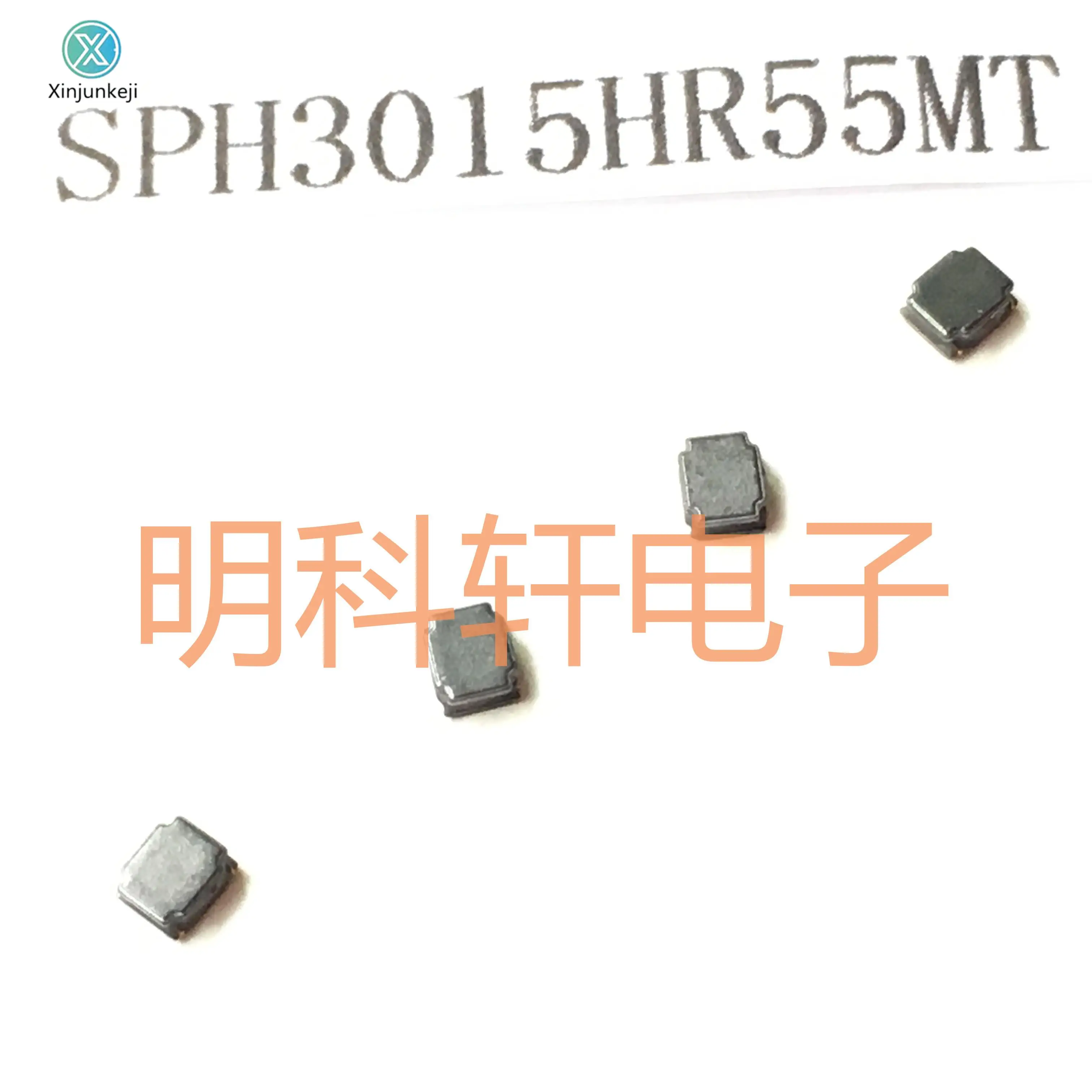 

30 шт. Оригинальный Новый индуктор мощности SPH3015HR55MT SMD 3,0 мкГн 3,0*1,5 *