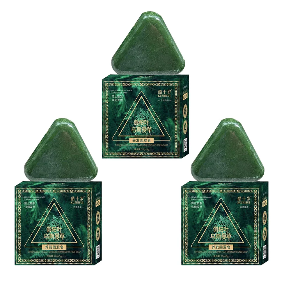 3PCS