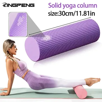 EVA Foam Yoga Roller 1