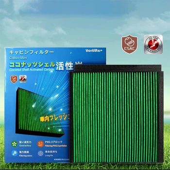 자동차 에어컨 벤트 필터 VBK-01, 쉐보레 카발리에 이쿼녹스 올랜도 크루즈 수입 원료