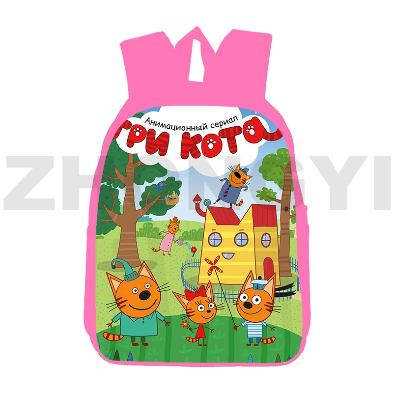 

3D Russian Kid-E-Cats Three Kittens Cute Backpack Cartoon TpnkoTa Schoolbag 12/16 Inch Tri Kota Rucksack Kindergarten Travel Bag