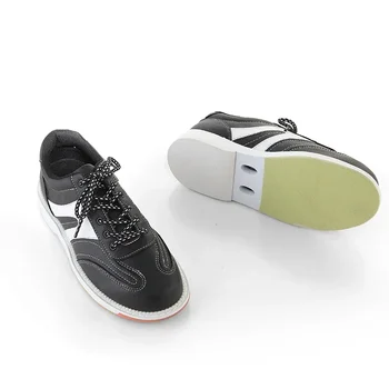 Pro Bowling Shoes 1
