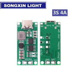 Versatile Multi - Cell Type - C Lithium Battery Charger with Adjustable Voltage Step - Up (3S 4A)