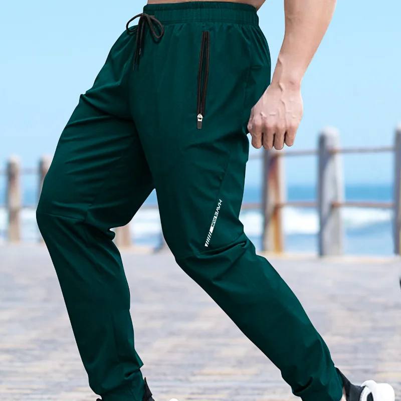 Men's Pants Summer Quick-drying Ice Silk Casual Pants Mens Ultra-thin Elastic Nine-point Loose Drape Solid Pants Men's Clothing 4