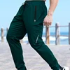 Men's Pants Summer Quick-drying Ice Silk Casual Pants Mens Ultra-thin Elastic Nine-point Loose Drape Solid Pants Men's Clothing 4