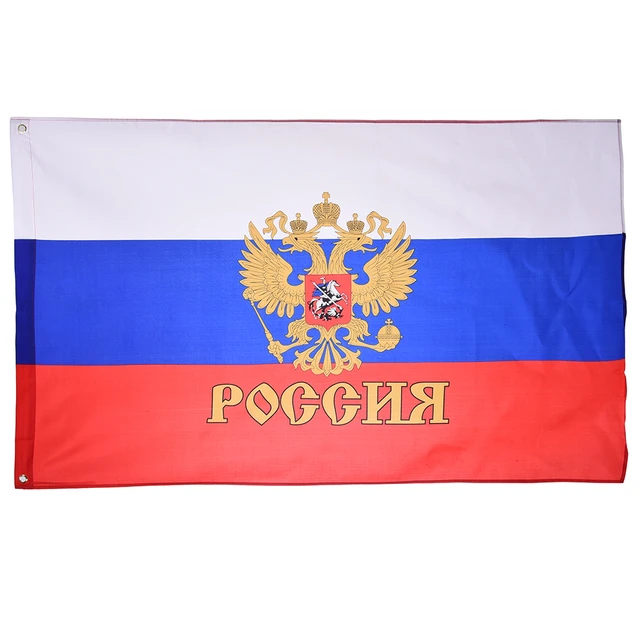 Compre 90x150cm Branco Azul Vermelho Federação Russa Rus Rússia