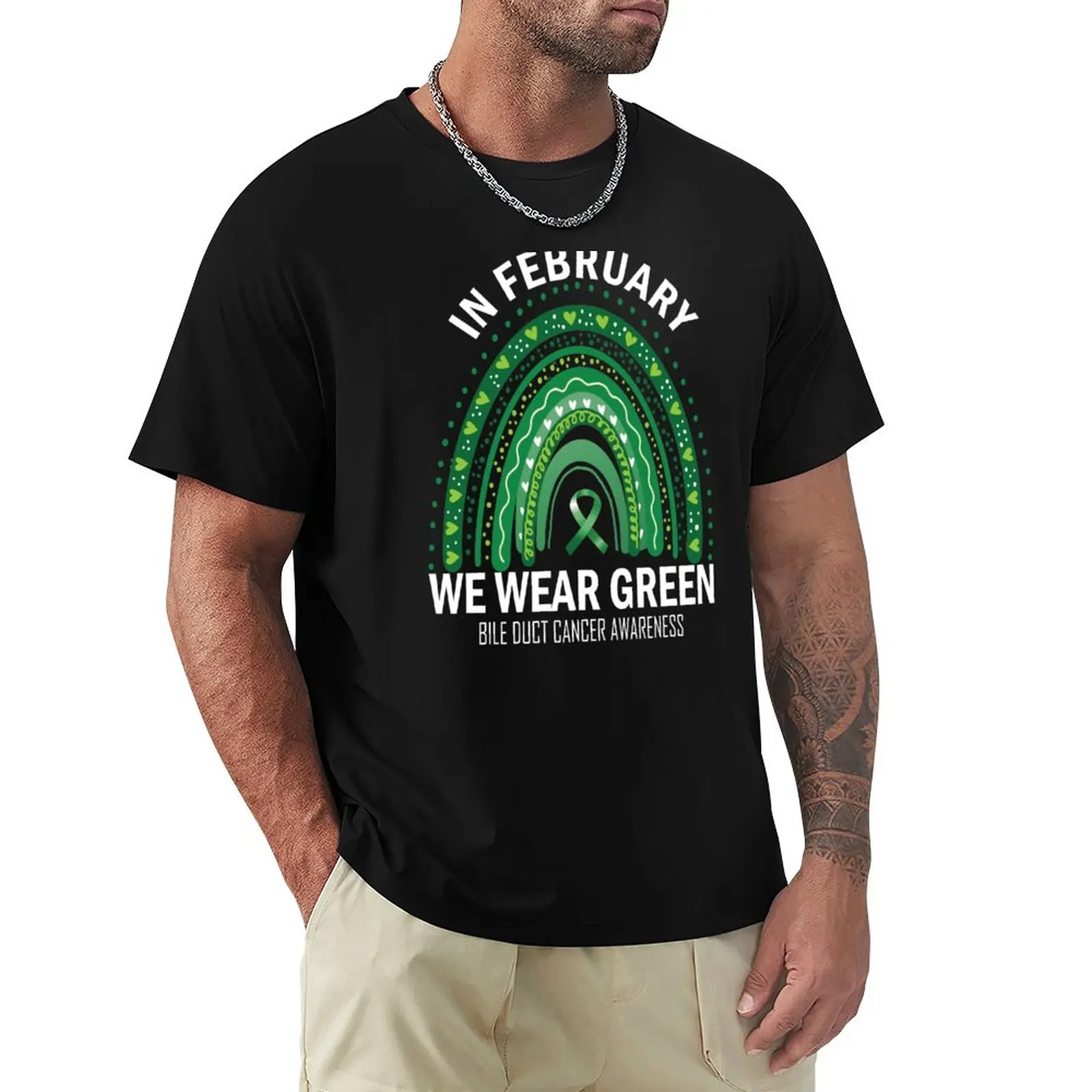 

In February we wear green.. Bile duct cancer awareness gift T-Shirt animal print shirt for boys t shirts for men