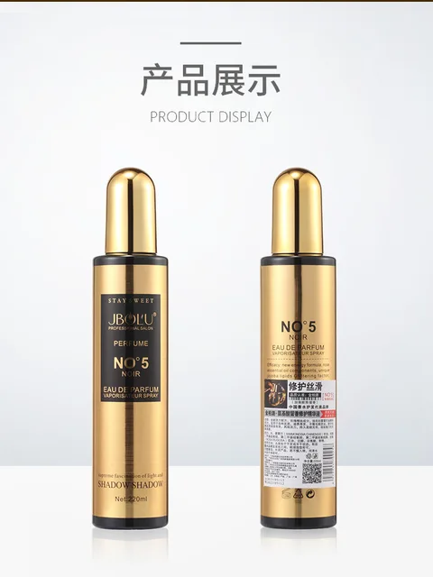 Golden Lure Pheromone Hair Oil Amino Acid Fragrance Retaining Repair  Essence Hair Spray For Dry Damaged Hair Split Ends Keratin - Conditioners -  AliExpress