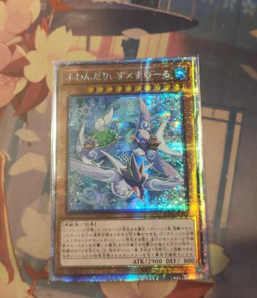 Floowandereeze & Snowl-Segreto Prismatico Raro Bode-Jp012 - Yugioh Giapponese