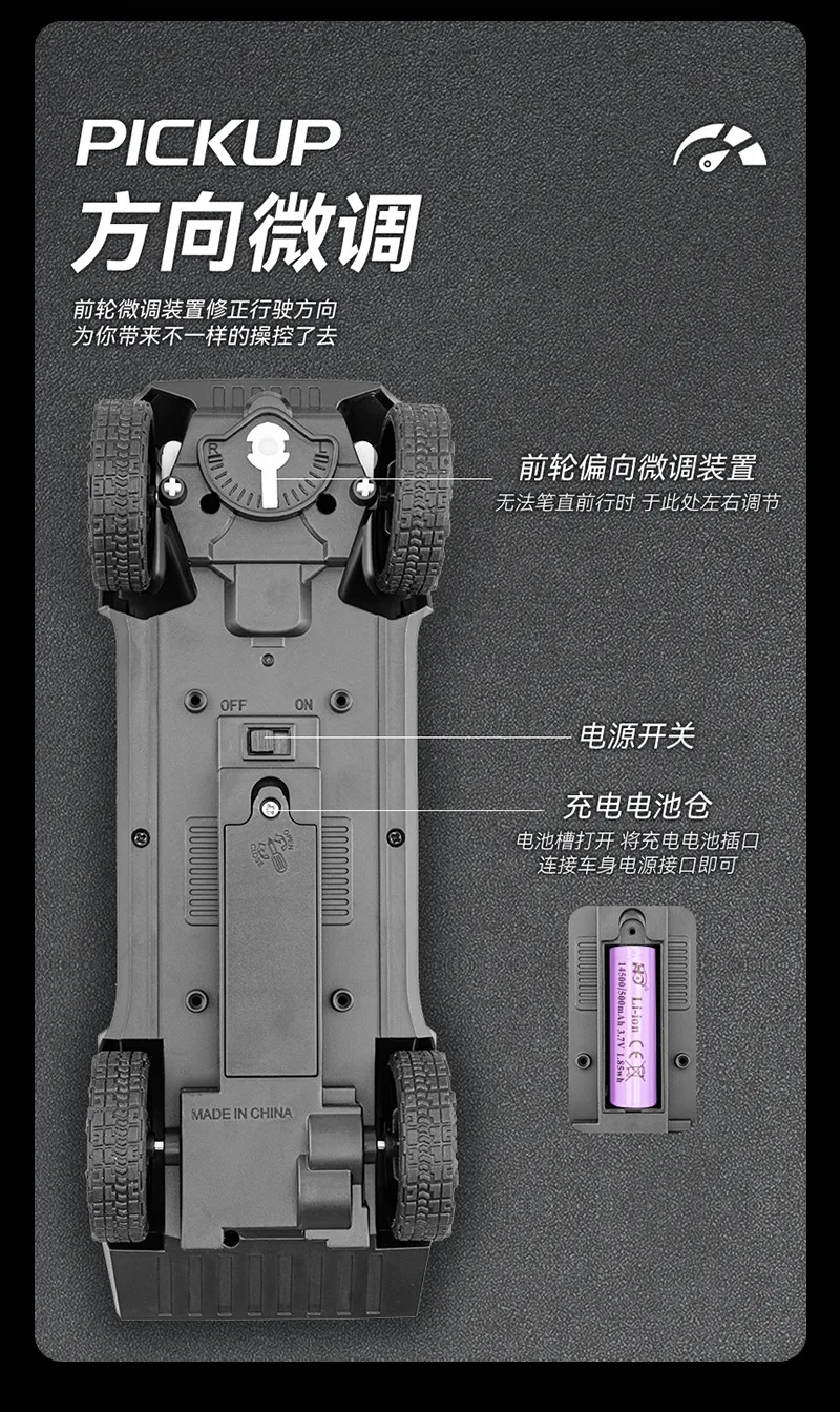 1:24 Scale Diecast Remote Control Tesla Cyber Truck With Light And Sound 44 1:24 Scale Diecast Remote Control Tesla Cyber Truck With Light And Sound