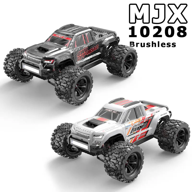 1/10 MJX Hyper Go 10208 V2 RS ラジコンカー 高速 80KM/H ブラシレス