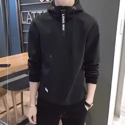 Fashion Spliced Lace Up Letter Zipper Hooded Hoodies Men's Clothing 2023 Autumn Winter New Casual Pullovers Korean Sweatshirts