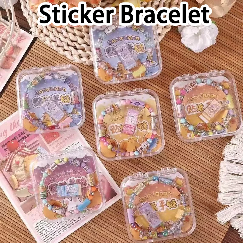 DIY Creative Sticker Bracelet Kit - Bead and Stationery Craft Set