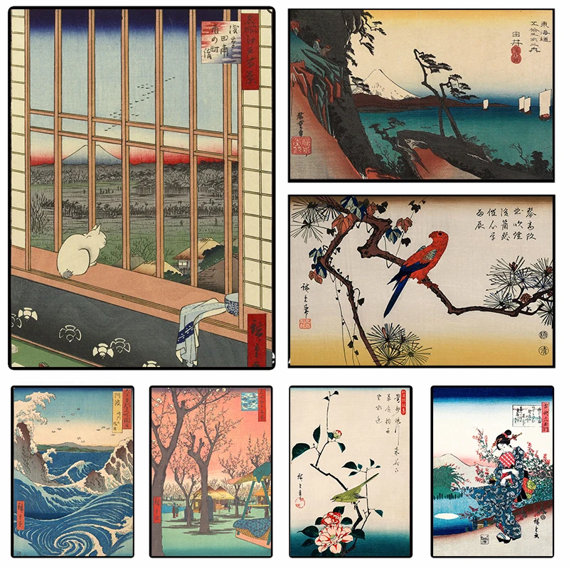 Utagawa Hiroshige Prints Poster Ink Painting Retro Mountains Rivers Fields Canvas Printing Wall Art Decoration Home Room Decor