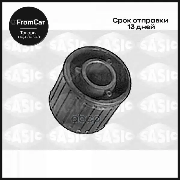 Sas5233453 _ silentblock lever rear Peugeot 605 3.0/2.1d-2.5td 89-99 Sasic art. 5233453 suspension steering Vaz 2114 2107 |