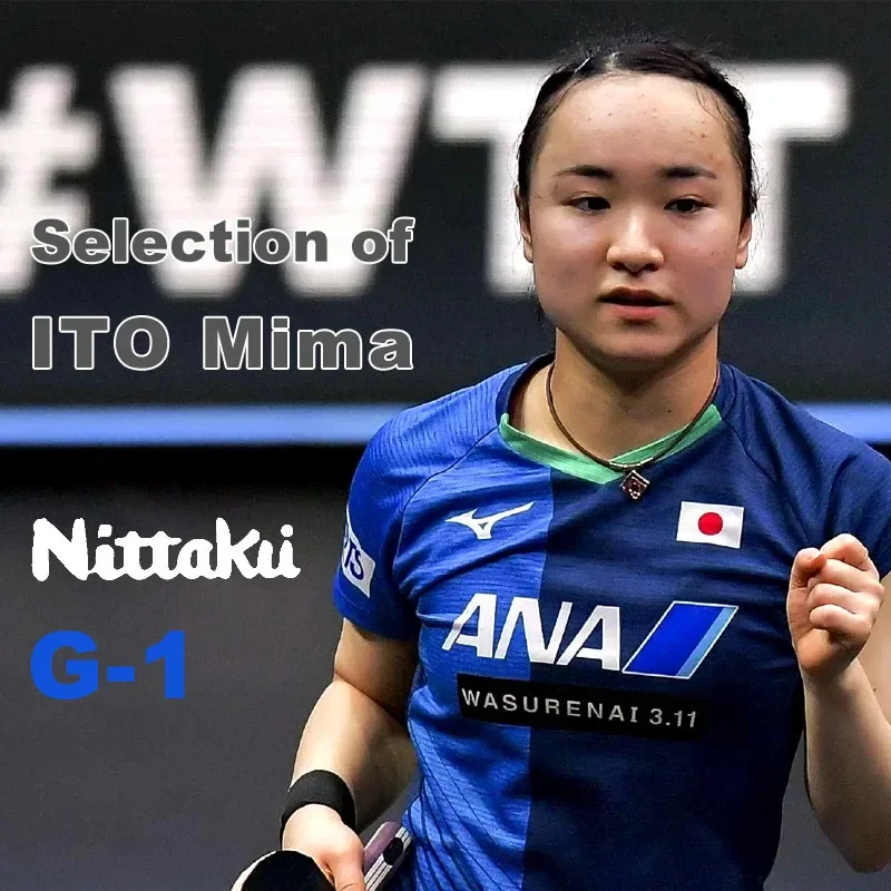 Original Nittaku Table Tennis Rubber G1 C1 P1 S1 Non-sticky Ping Pong Coating