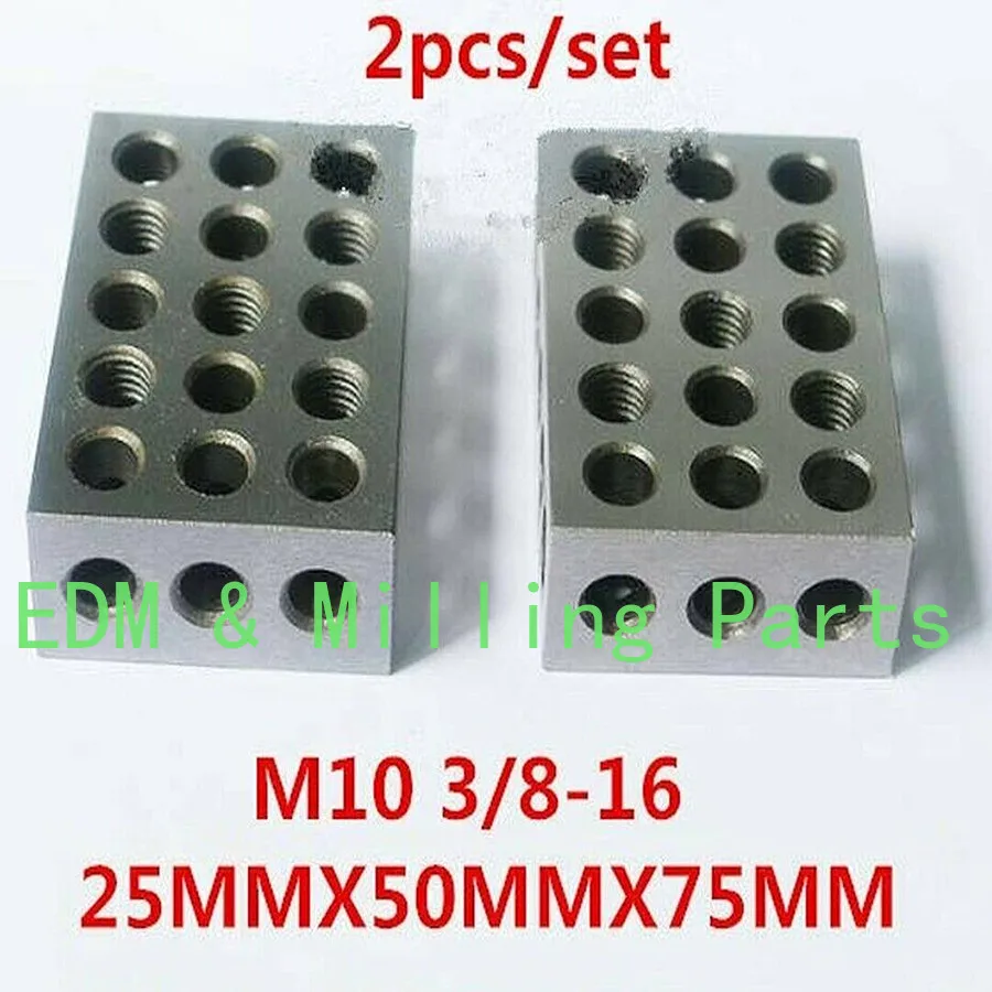 

2pcs CNC Milling Machine Vise Parallel Block Steel HRC55-62 25-50-75mm 23 holes 0.0002" For Bridgeport Mill Part