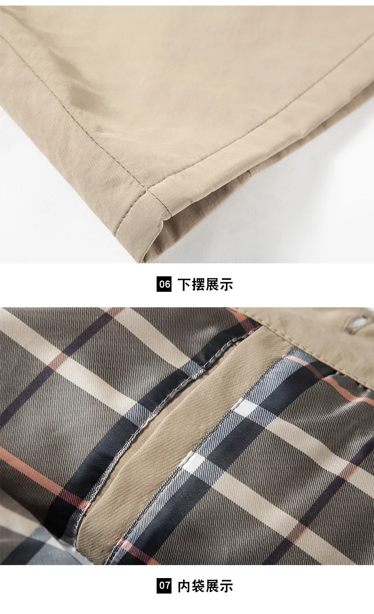 Trench Coat in Different Color