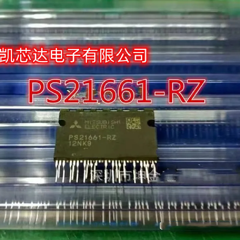 

Новый модуль 1-5 шт. Φ PS21661