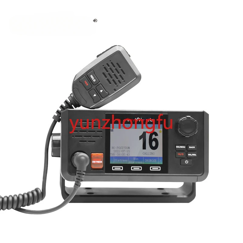 

Dsc Vhf Marine Boat Radio Long Range
