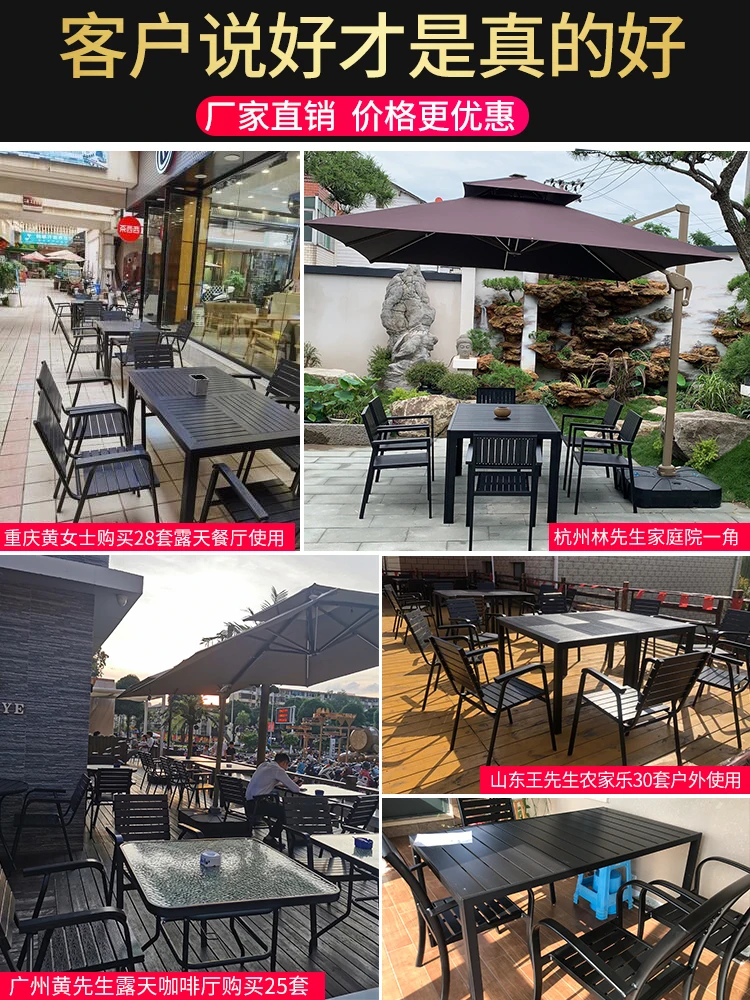 Tables Et Chaises D'extérieur, Combinaison De Tables Et Chaises  D'extérieur, Café, Le Balcon, Loisirs, Table À Manger, En Plastique, De  Jardin, Chaise - Chaises De Jardin - AliExpress