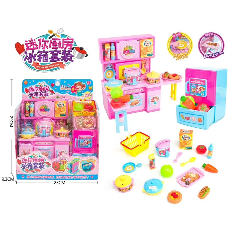 New Children's Play House Toy Simulation Supermarket Checkout Convenience Store Scene Set Children's Birthday Christmas Gift 5