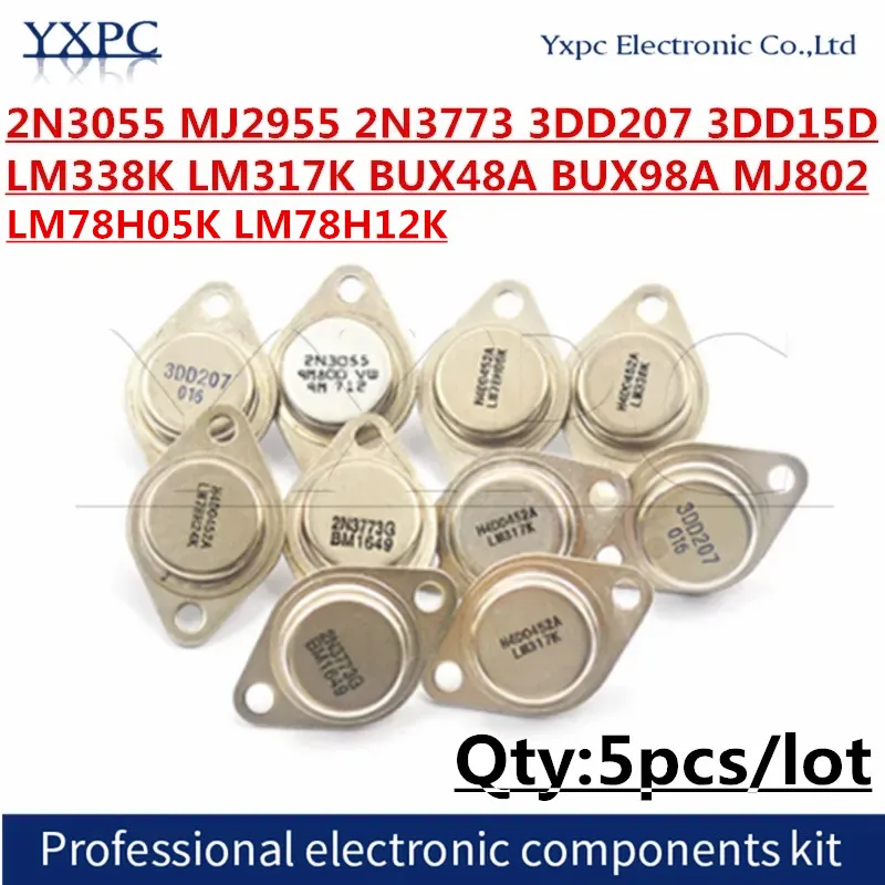 5Pcs 2N3055 Mj2955 2N3773 3Dd207 3Dd15D Lm338K Lm317K Bux48A Bux98A Mj802 2N3773G To-3 Transistor