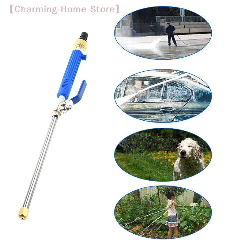 【M】1개 고압 파워 워터 스프레이어 세척기 워터젯 완드 노즐 스프레이어 스프레이 청소 세척 액세서리