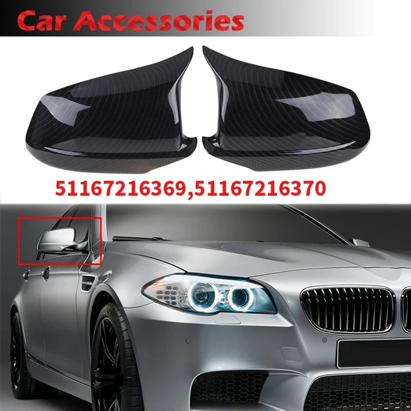 

Rearview Mirror Covers Wing Side Mirror Caps For BMW 5 Series F10 F11 F18 Pre-LCI 51167216369,51167216370