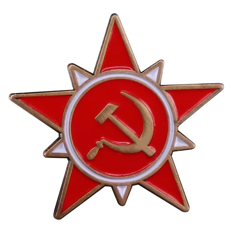 ANCIENNE GROSSE PLAQUE Insigne Poitrine Militaire Russe URSS Soviétique