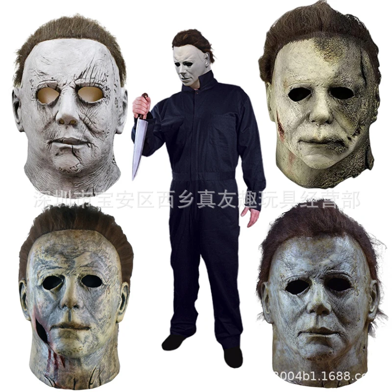 2022 Halloween Michael Myers Masks Horror Cosplay Latex Mask core
