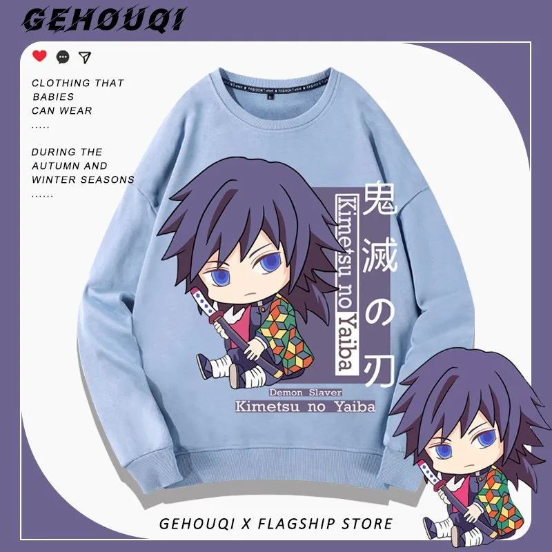 

The Sword Of The Ghost Co-name Crewneck Hoodie Men 2023 New Japanese Two Yuan Design Sense Oversize Clothes Tide