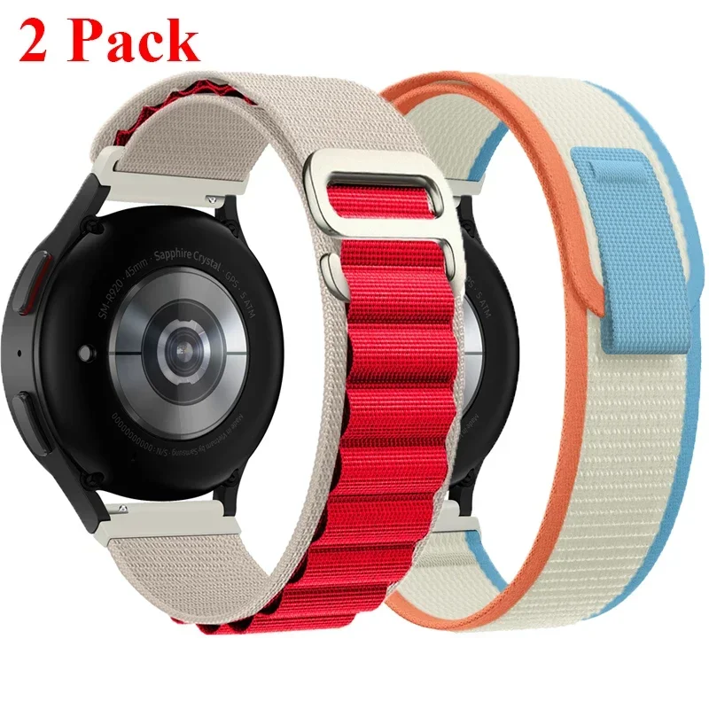 Dual Nylon Strap Pack - Universal Fit 20mm & 22mm – Breathable, Adjustable Watch Bands for Enhanced Comfort and Style
