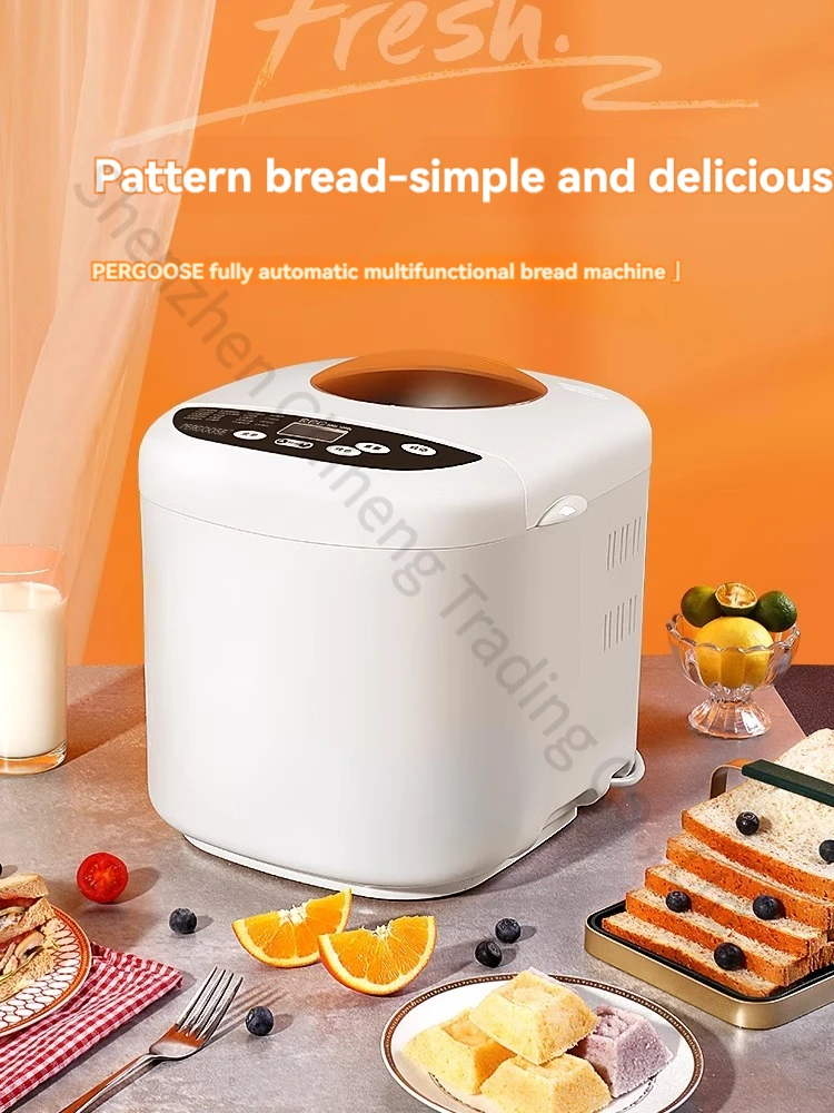 Automatic Multifunction Bread Maker Household Intelligent Dough Mixer Kitchen Cooking Appliances 3