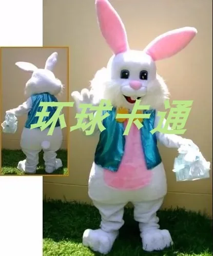

New Adult Fashion Blue Hare Easter Bunny Rabbit Cartoon Mascot Costume Plush Christmas Fancy Dress Halloween Mascot Costume