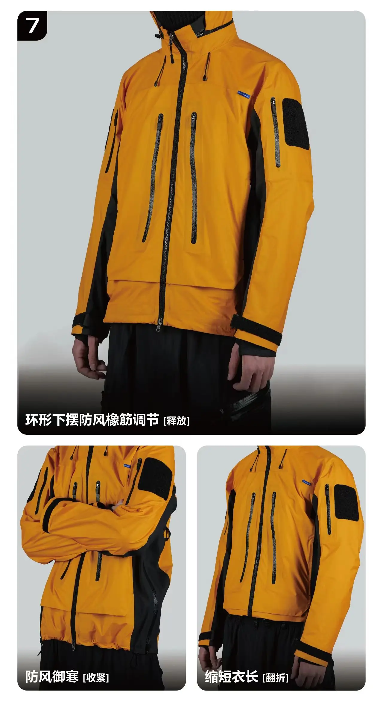 Reindee Lusion 25aw All enviroment hard shell jacket multipocket patch pad dwr coating waterproof material techwear