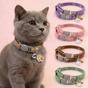 Footprint Breakaway Pet Collar with Bell 1