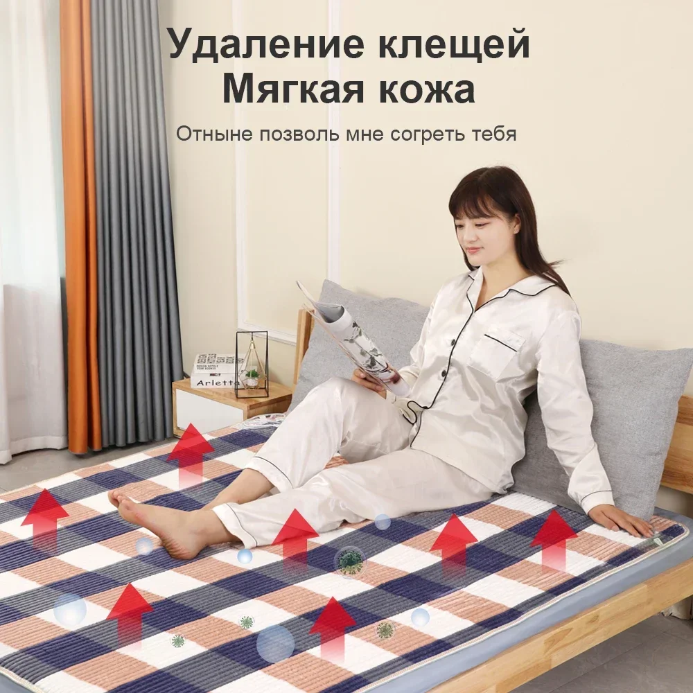 Electric Bed Sheet Heated 220 Blanket Heated Electric Bed Sheet Heating Levels Sherpa Heated Blankets for Home Living Room Pads 2