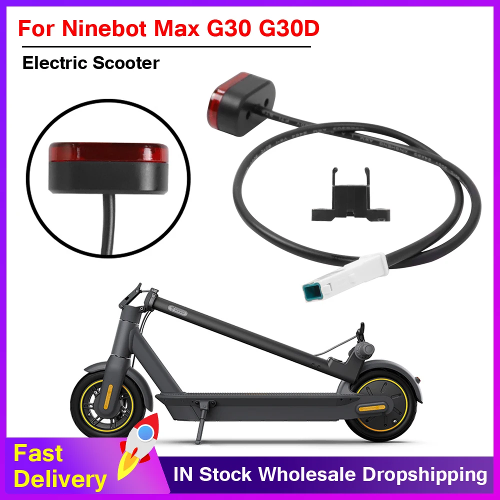 

Водонепроницаемый сигнал для электроскутера Ninebot Max G30