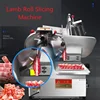 Automatic Frozen Meat Slicer/Beef Mutton Roll Slices Cutting Machine Manual Frozen Meat Slicer/Mini Frozen Meat Slicer Machine 4
