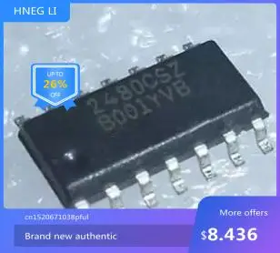 

Модуль EL2480CS EL2480CSZ EL2480 SOP14, новинка, бесплатная доставка, 100%