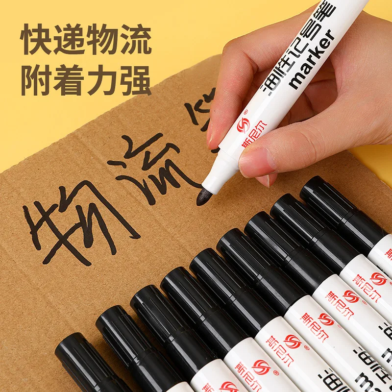 5PCS Waterproof Oil Marker Black White Red Blue For carton Box Thick Head Large Head Pen Oil Note Pen Not Easy to Fade