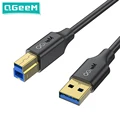 QGEEM Black