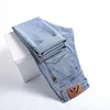 2025 Spring  Summer Brand New Men's Fit Straight Thin Cotton Stretch Jeans Classic Pocket Youth Men Lightweight Light Blue Pants 2