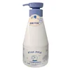 Goat Milk Body Milk Nourishes Exfoliating, Dried Skin, Lingering Fragrance and Lasting Autumn and Winter Moisturizing Body Milk 6