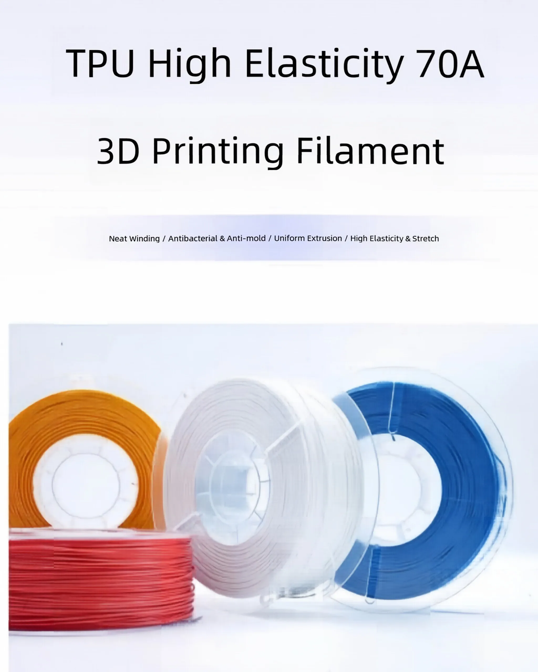 엑스트라 소프트 TPU 70A 필라멘트 1.75mm 고탄성 플렉시블 플라스틱 로봇 커버 보호 장치 충돌 방지 부품용