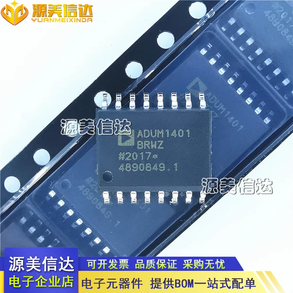 

ADUM1401BRWZ-RL ADUM1401 SOP16 4 новый чип IC