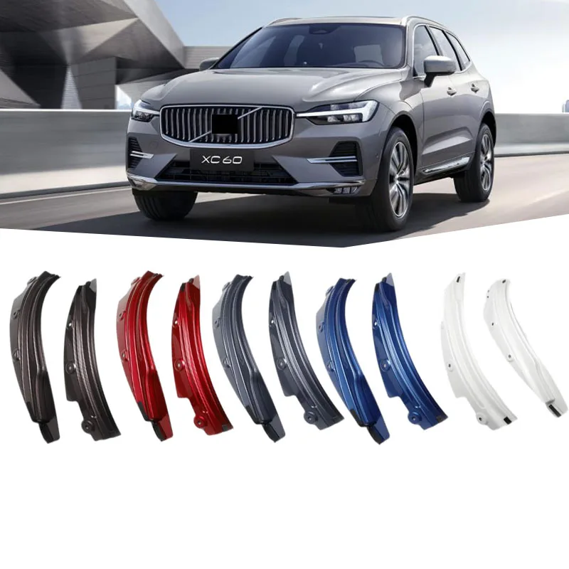 auto rear wheel fender for volvo xc60 2018 2019 2020 2021 2022 special