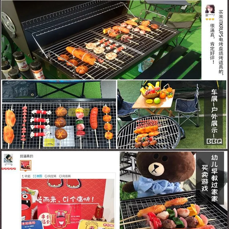 Simulated Barbecue BBQ Skewer DIY Making Food Model Room Outdoor Photography Road Toys Children's Home Crafts