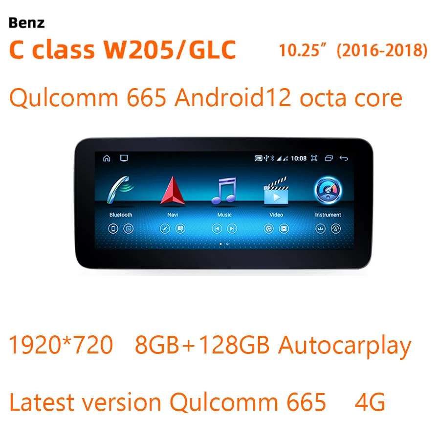 

10,25 дюймовый автомобильный Qualcomm Android для Mercedes Benz C класса CLA GLC, автомобильный Apple Carplay мультимедийный навигатор дисплей для W205 W204 W203